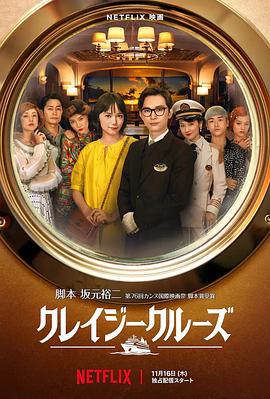 人妖精品videosex性欧美