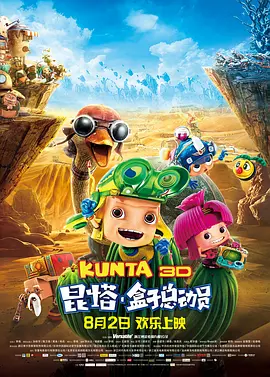 人妖精品videosex性欧美