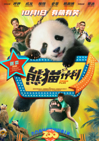 人妖精品videosex性欧美